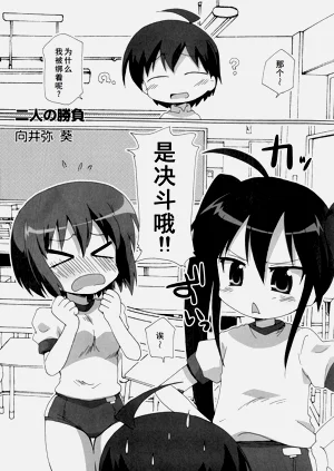 第33页图