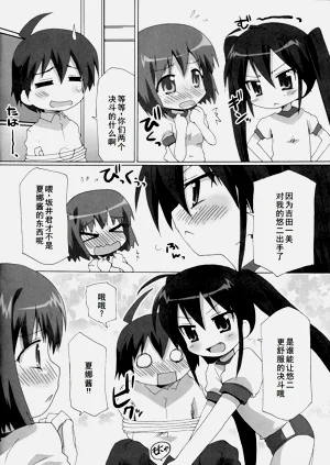 第34页图