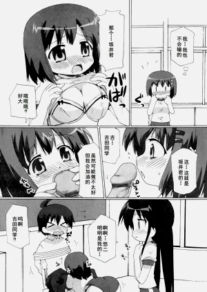 第35页图