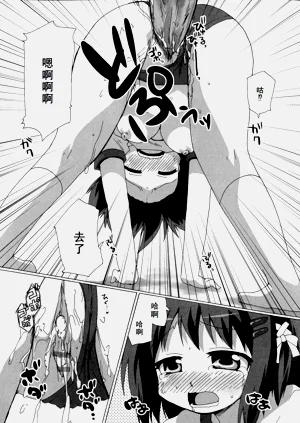 第45页图