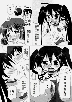 第46页图