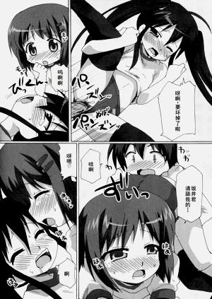 第48页图