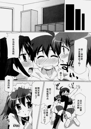 第52页图