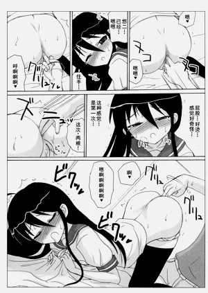 第62页图
