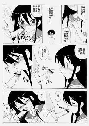 第65页图