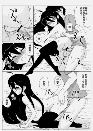 第69页图