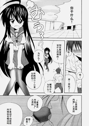 第77页图
