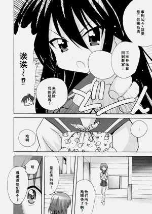 第80页图