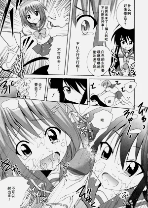 第85页图