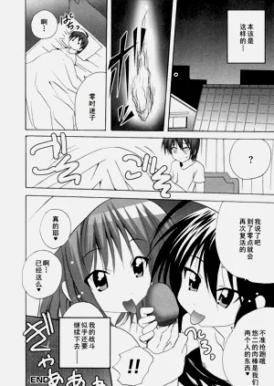 第92页图