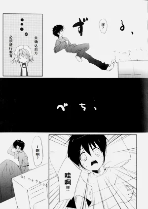 第95页图