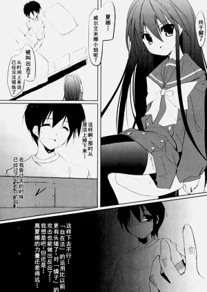 第96页图