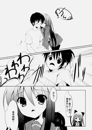 第98页图