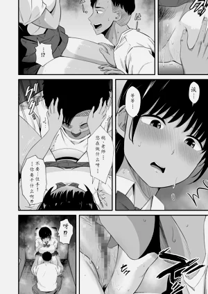 第11頁圖