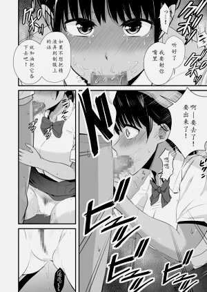 第17頁圖