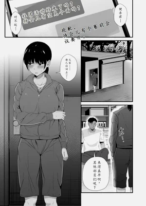 第18頁圖