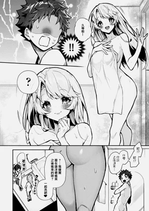第106頁圖