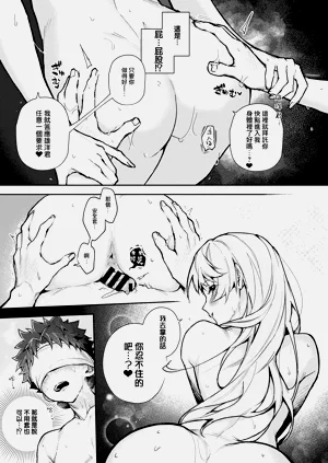 第115頁圖