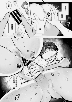 第116頁圖