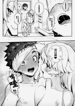第118頁圖
