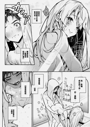 第123頁圖