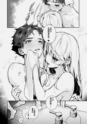 第127頁圖