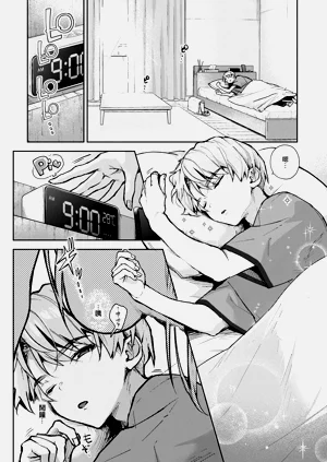第129頁圖