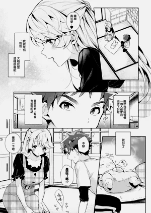 第13頁圖