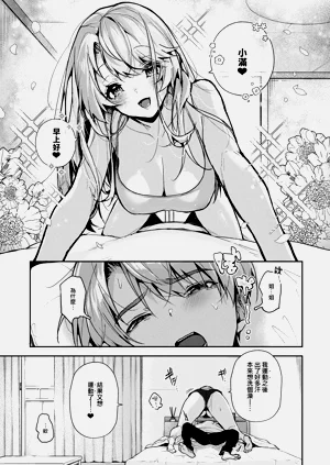 第130頁圖