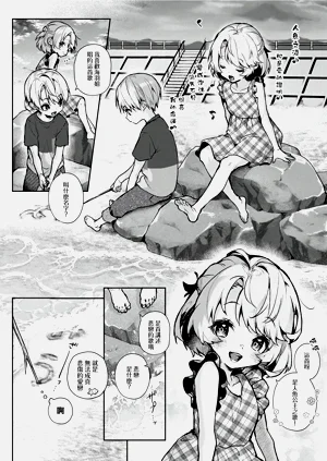 第140頁圖
