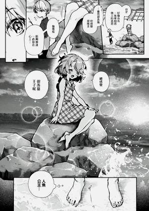 第141頁圖