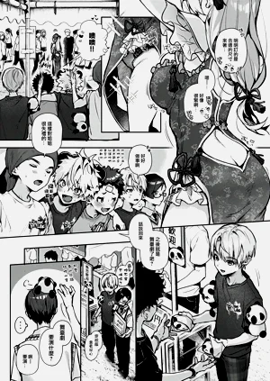 第149頁圖