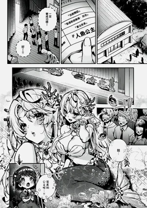 第150頁圖