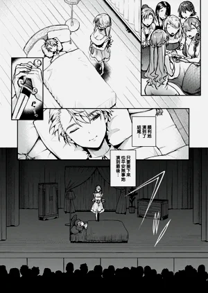 第152頁圖