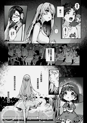 第153頁圖