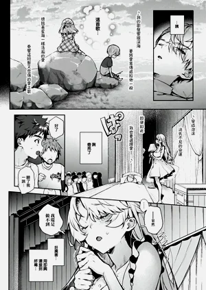 第154頁圖