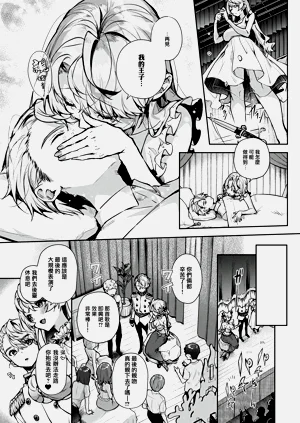 第155頁圖