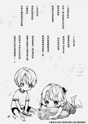第156頁圖