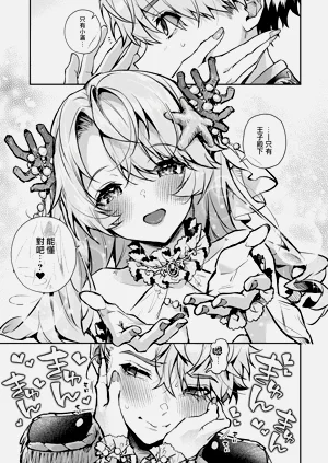 第159頁圖