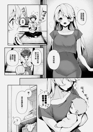 第16頁圖