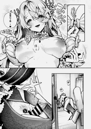 第163頁圖