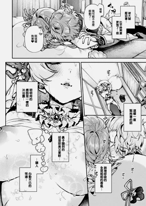 第164頁圖