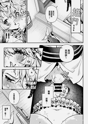 第165頁圖