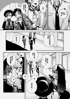 第179頁圖