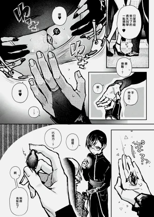 第185頁圖
