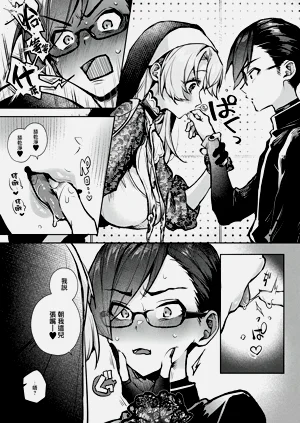 第186頁圖