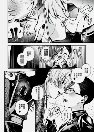 第187頁圖