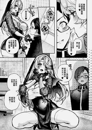 第188頁圖