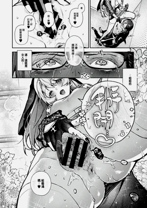 第191頁圖
