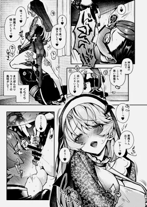 第193頁圖
